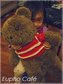 This is the real teddy bear!!:P